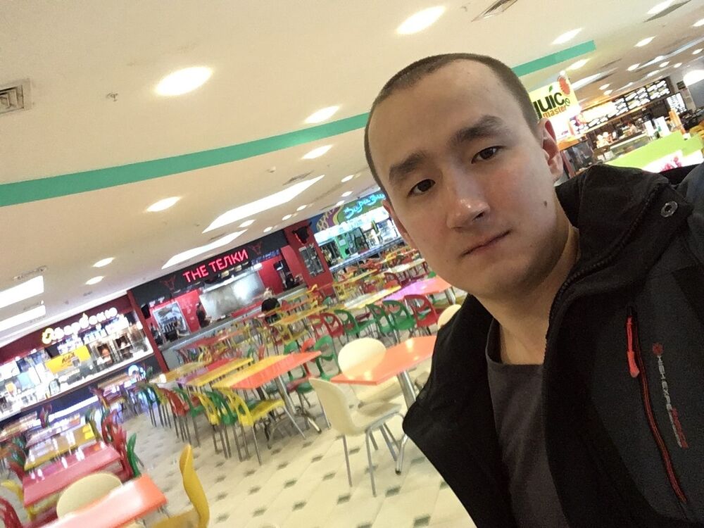 ���� 11977054 ������� �����, 31 ���, ���� ���������� � ������