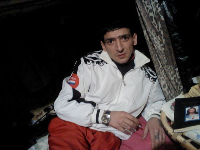 ���� 11362024 ������� ���, 41 ���, ���� ���������� � �������