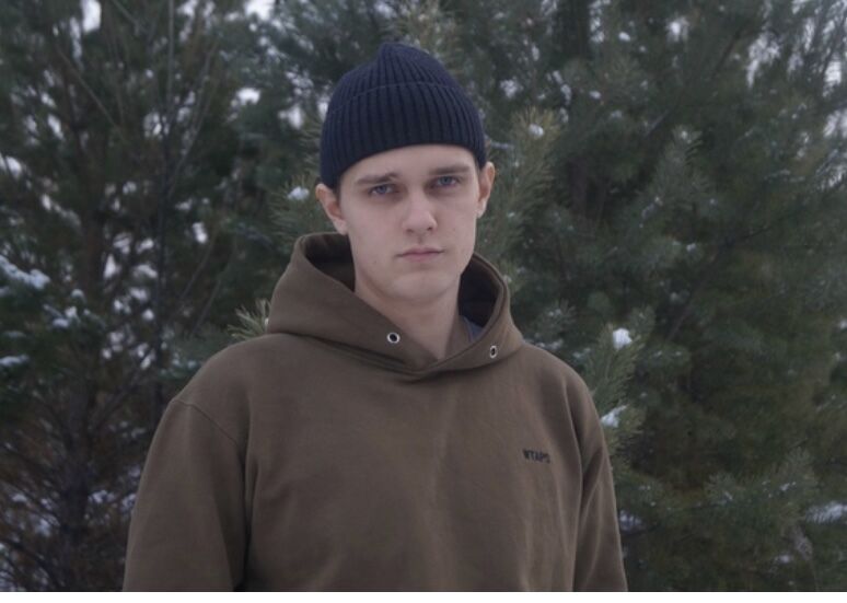 ���� 53442644 ����� ��������, 20 ���, ���� ���������� � ���