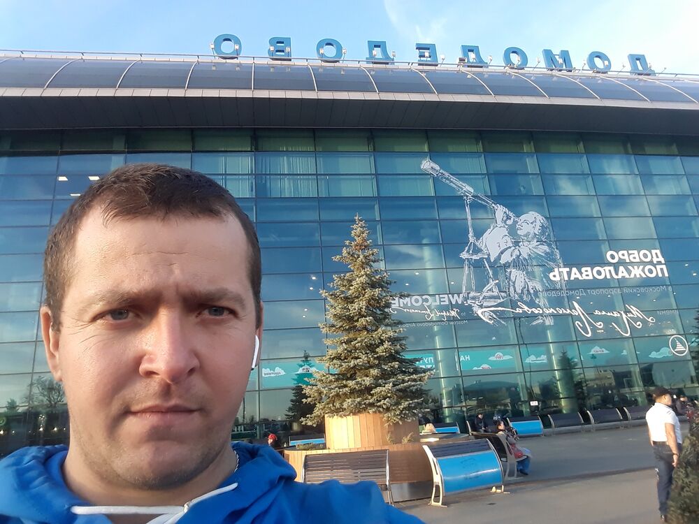 ���� 31226294 ������� ����, 38 ���, ���� ���������� � �������