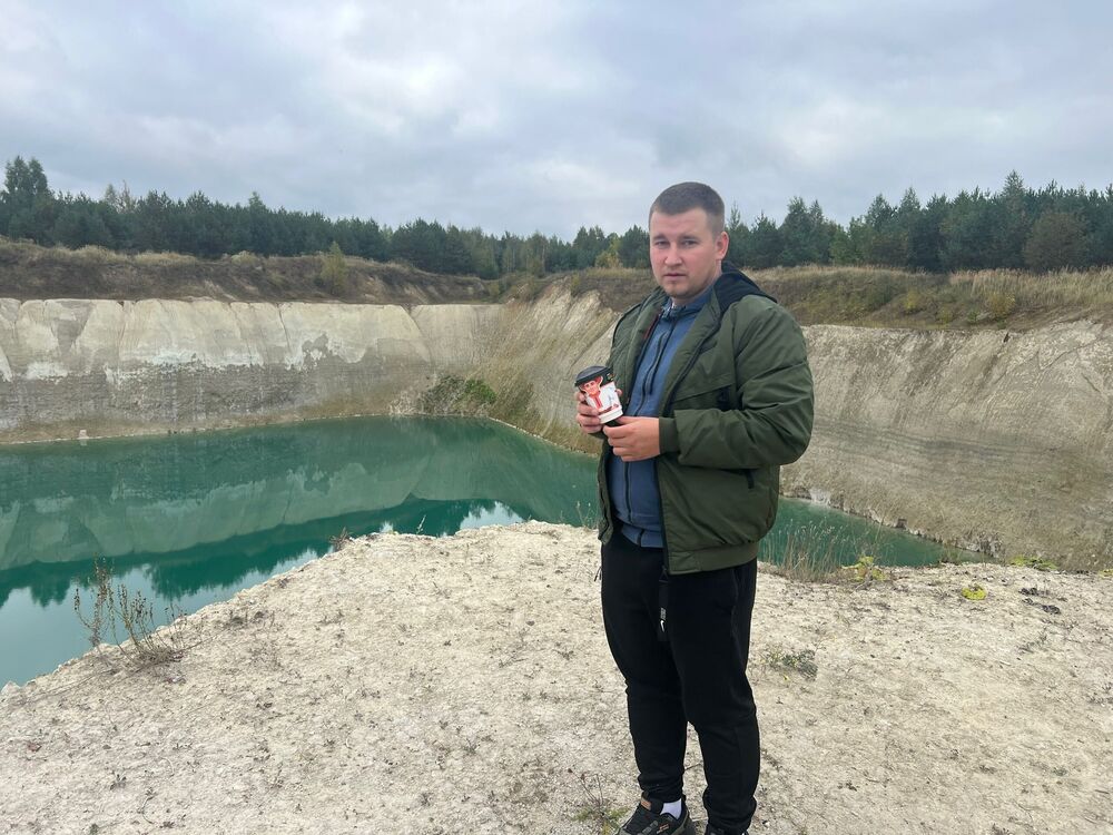 ���� 55694164 ������� �������, 33 ����, ���� ���������� � ������