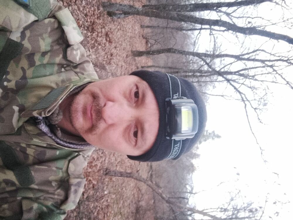 ���� 30634194 ������� �����, 44 ����, ���� ���������� � ����������