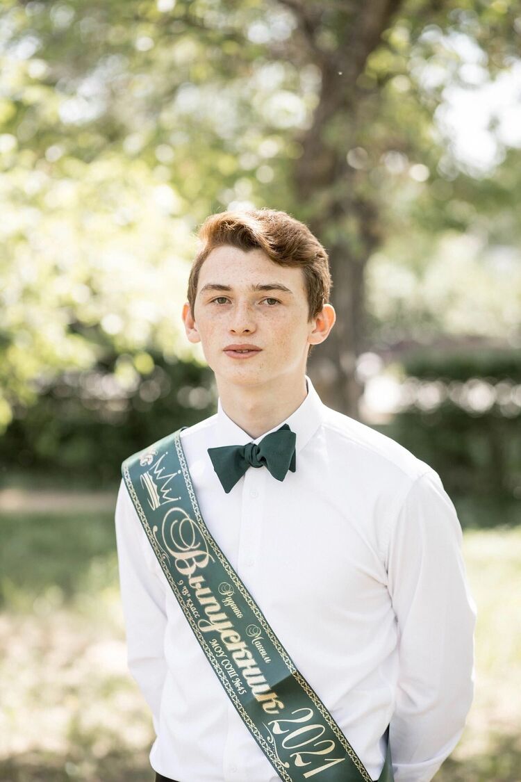 ���������� ������, ���� ����� ������, 20 ���, ������������ ��� ������, ����� � ���������