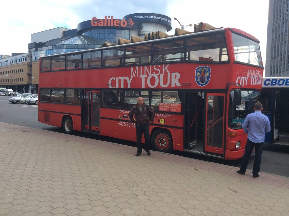 ���������� ���������, ���� ������� ������, 54 ����, ������������ ��� ������