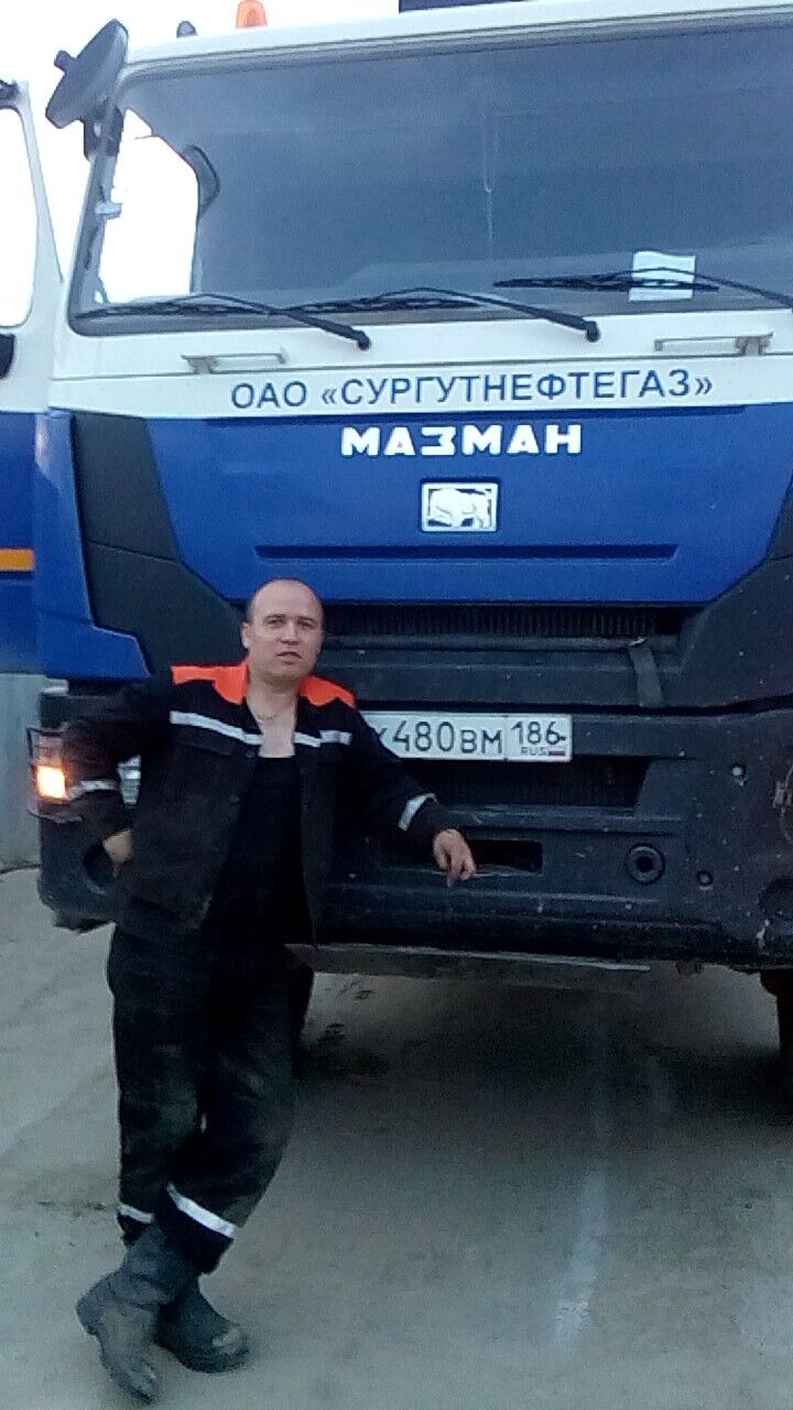 ���� 28383984 ������� ����, 50 ���, ���� ���������� � �������