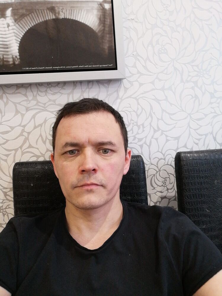 ���� 20525364 ������� �����, 45 ���, ���� ���������� � ���