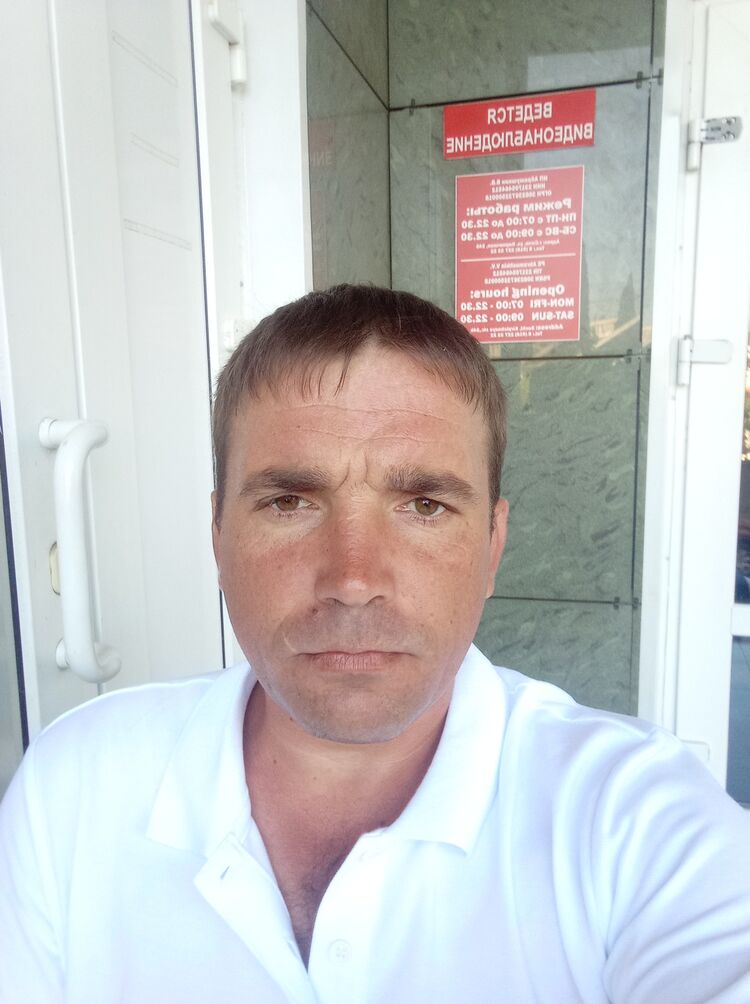 ���� 23134434 ������� �����, 38 ���, ���� ���������� � ������