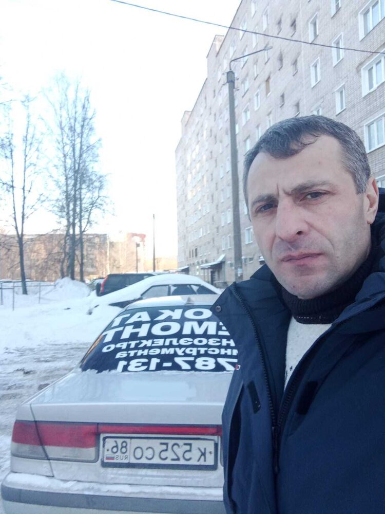  32314134  , 45 ,    