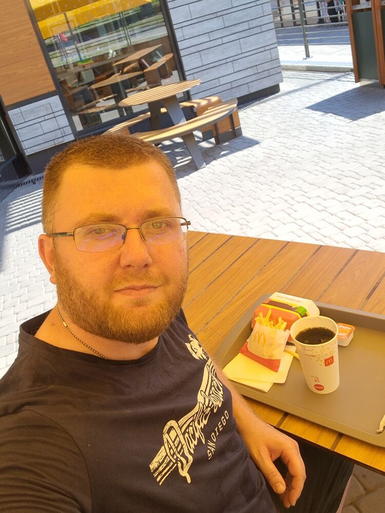 ���� 44755904 ������� ������, 33 ����, ���� ���������� � �����