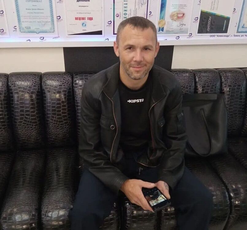 ���� 54922624 ������� �������, 48 ���, ���� ���������� � ������