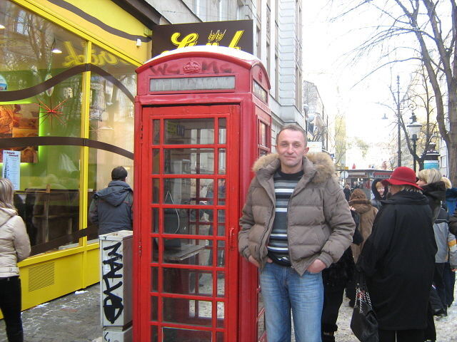 ���� 5333514 ������� Akimoff, 55 ���, ���� ���������� � ������