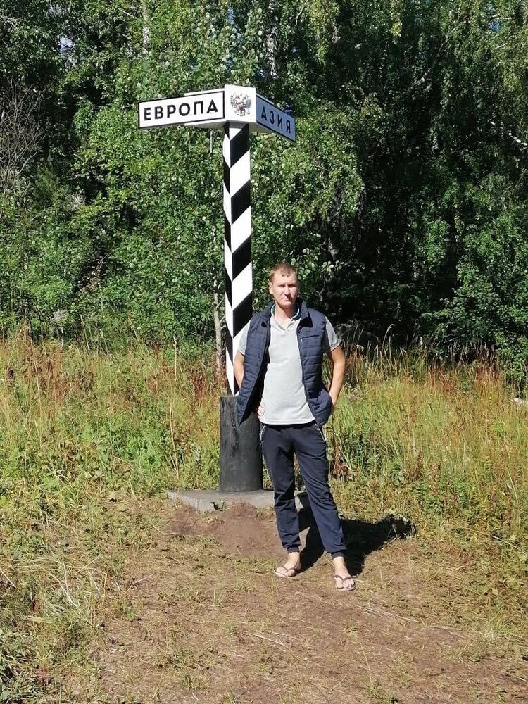 ���� 37069534 ������� �����, 30 ���, ���� ���������� � ������� ���������