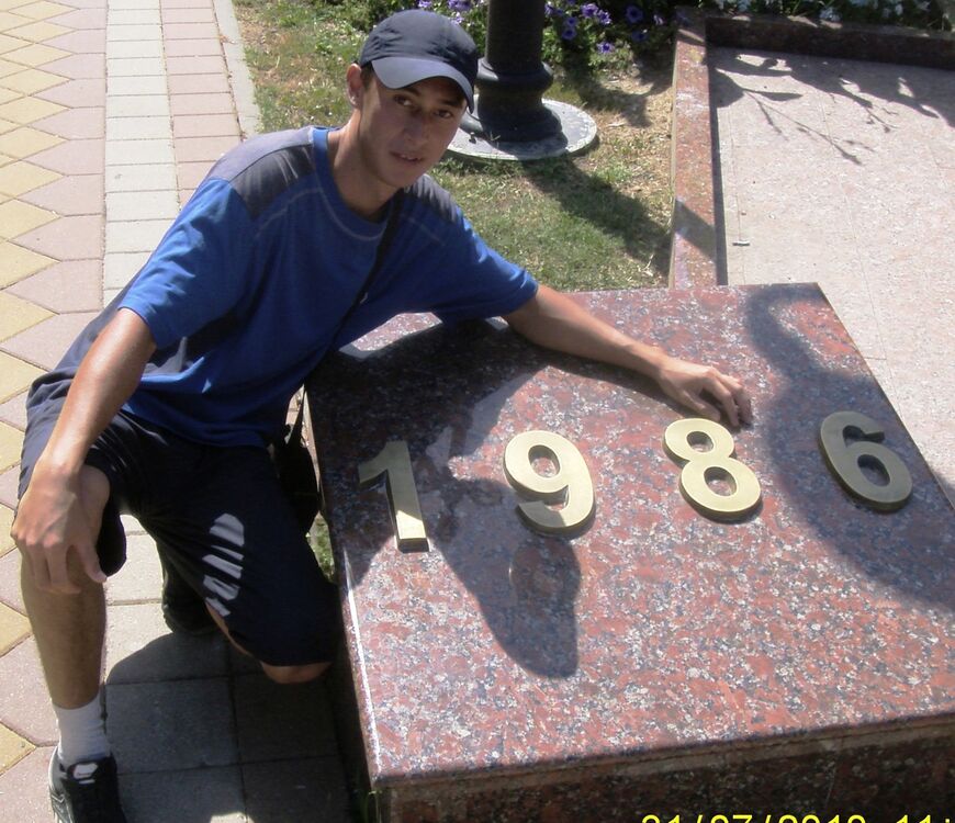 ���� 5500704 ������� �������, 39 ���, ���� ���������� � ����������