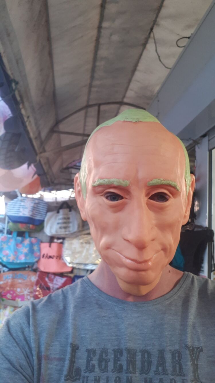 ���� 36927884 ������� ����, 37 ���, ���� ���������� � �������