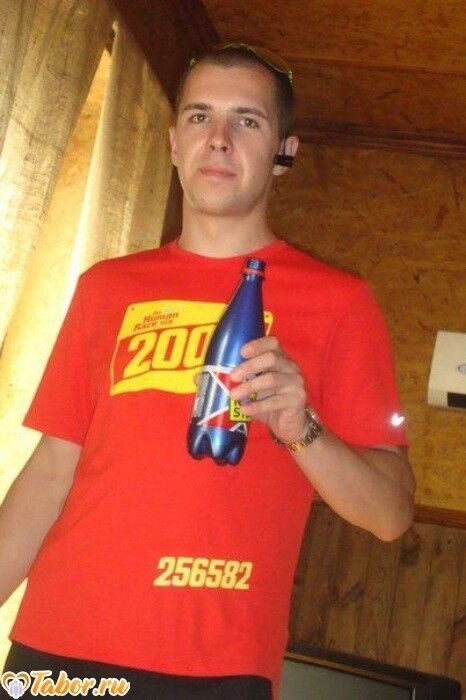 ���������� �������, ���� ������� ��������, 34 ����, ������������ ��� ������, ����� � ���������, c�������� ���������