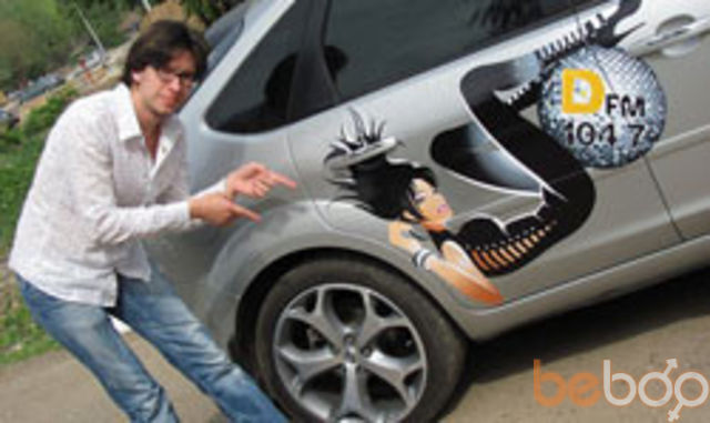  1024504  Aleks, 52 ,    