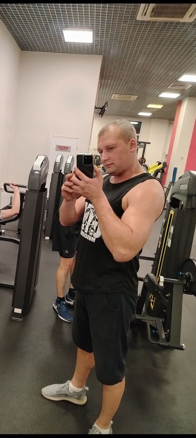 ���� 55401524 ������� ����, 29 ���, ���� ���������� � ������