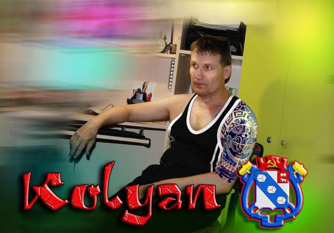  44578234  Nikolay, 61 ,    