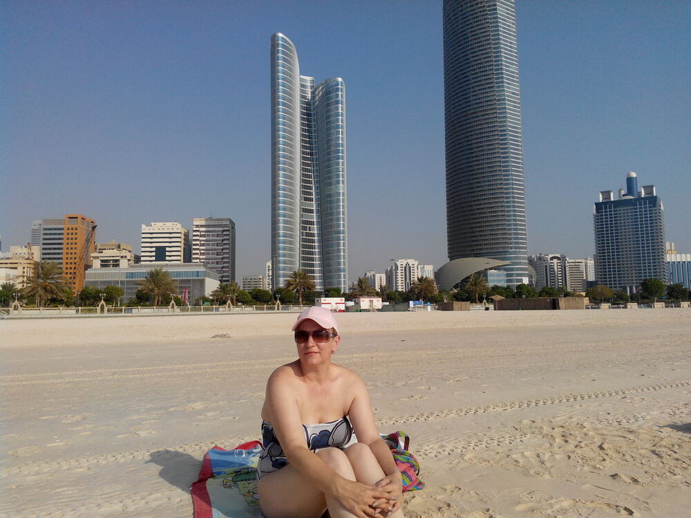 ���������� ����, ���� ������� ����, 51 ���, ������������ 