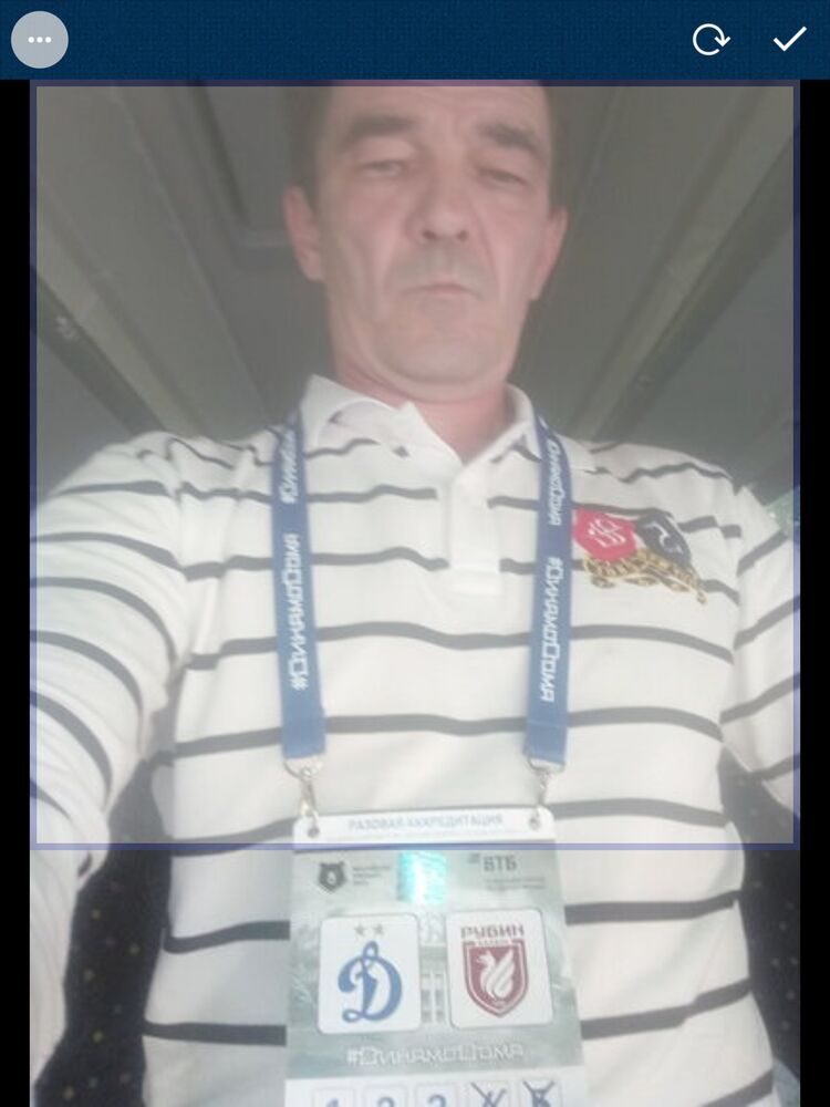 ���� 50797544 ������� ����, 55 ���, ���� ���������� � ������������