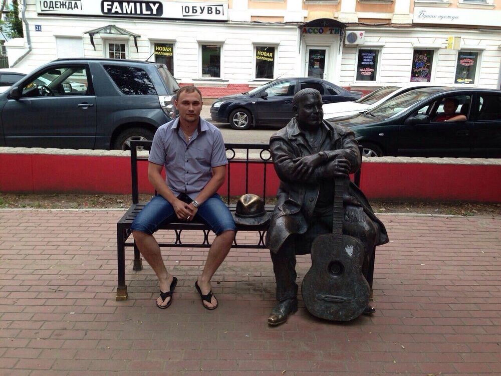 ���� 33160694 ������� ����, 39 ���, ���� ���������� � ��������