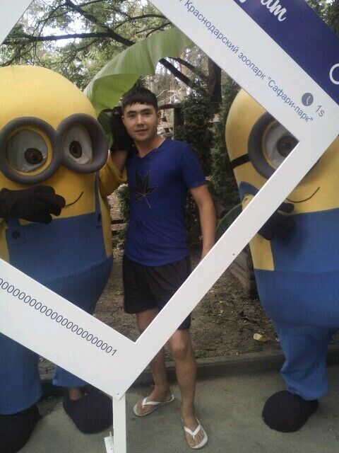 ���������� ������, ���� ������� �����, 31 ���, ������������ ��� ������, ����� � ���������