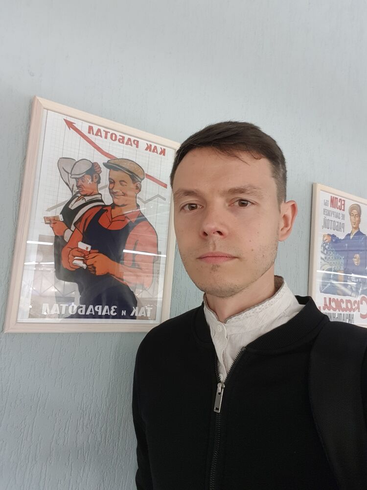 ���������� �����, ���� ������� �����, 37 ���, ������������ ��� ������, ����� � ���������, c�������� ���������