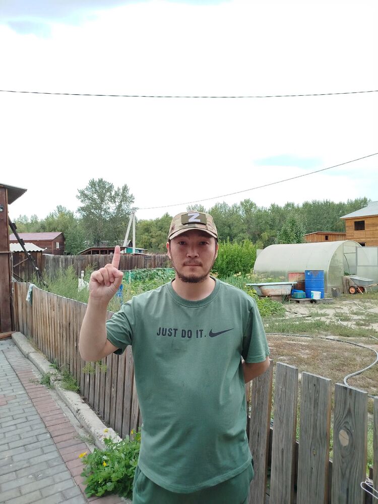  ,   Aldynack, 32 ,   ,   , c , 