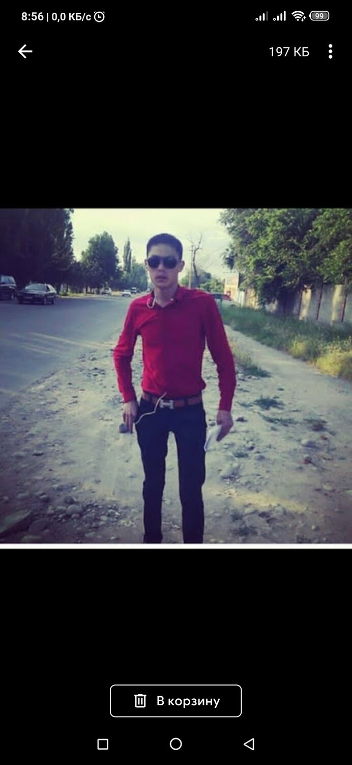 ���� 23582224 ������� ������, 37 ���, ���� ���������� � �������