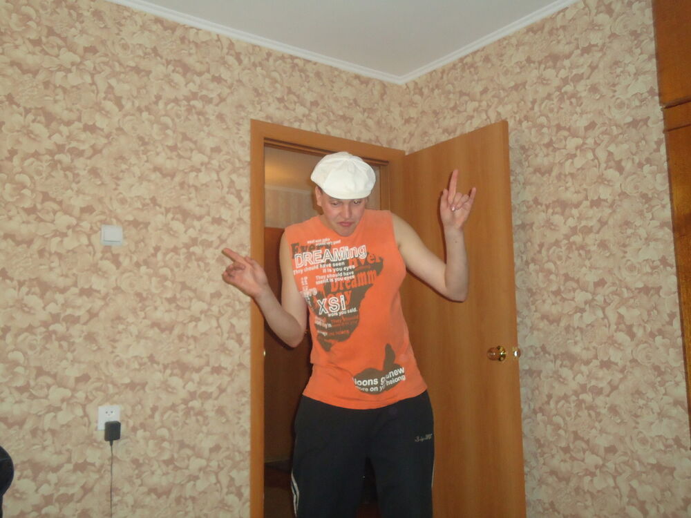 ���� 4830214 ������� ������, 36 ���, ���� ���������� � ������������