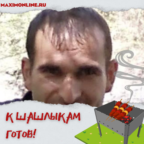  27426344  Farux, 39 ,    