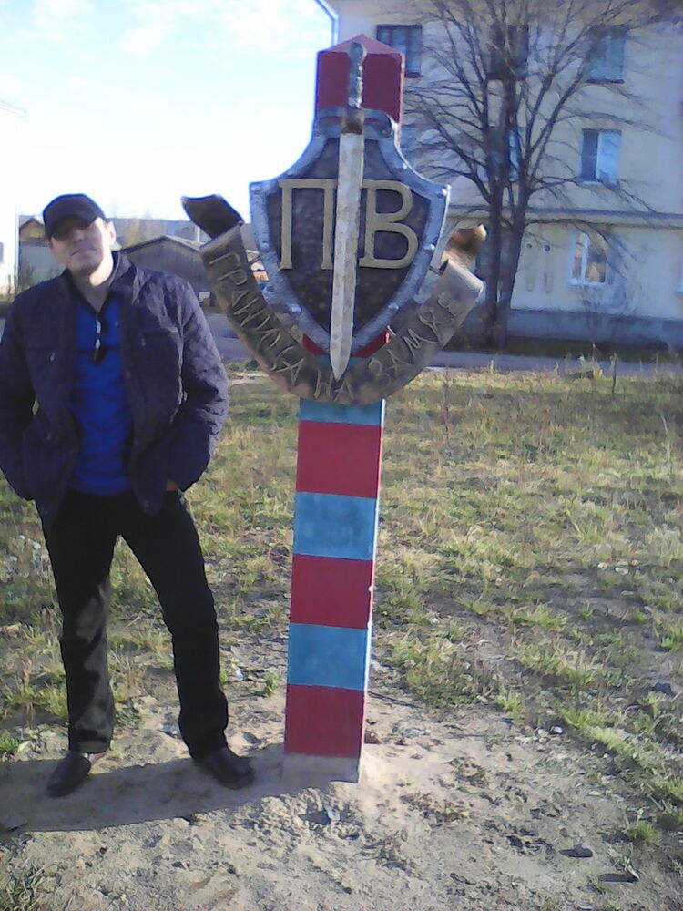  6709904  Ivan, 47 ,    