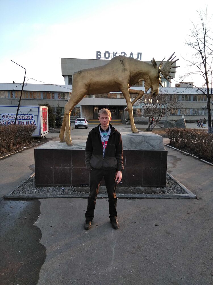 ���� 53352084 ������� ������, 36 ���, ���� ���������� � ������