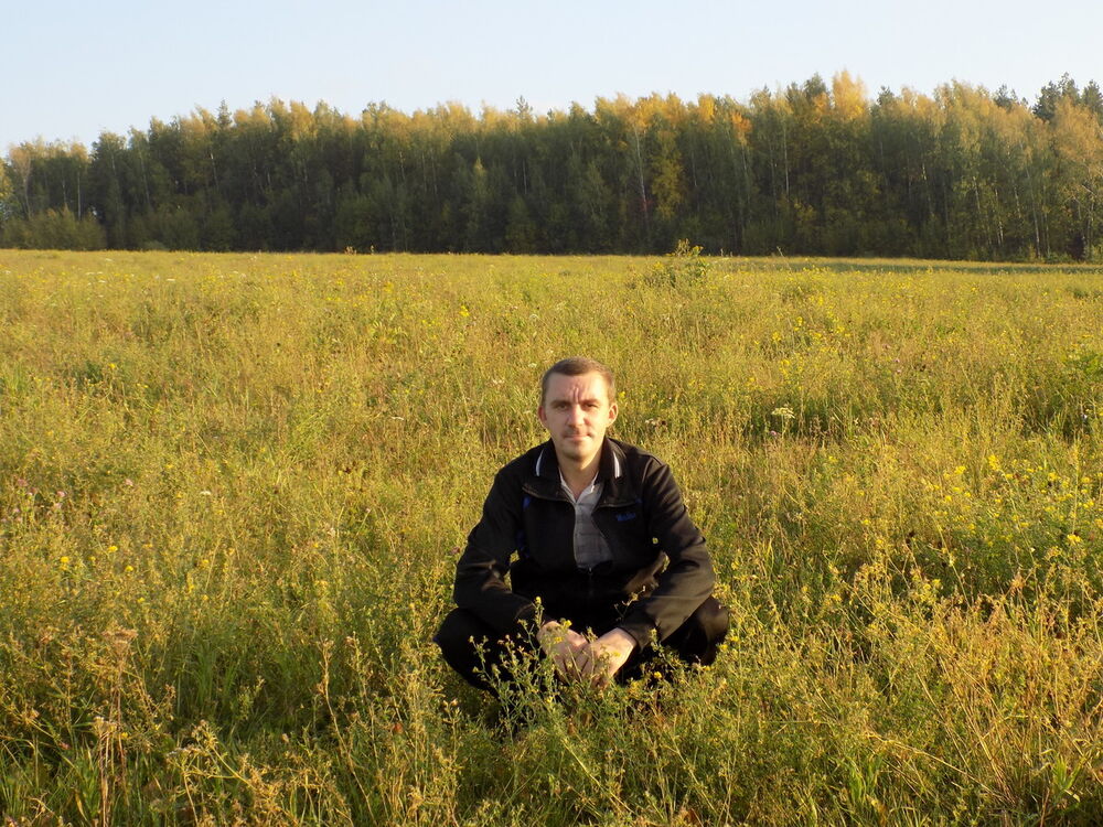 ���������� ������ ��������, ���� ������� �����, 43 ����, ������������ ��� ������, ����� � ���������, c�������� ���������