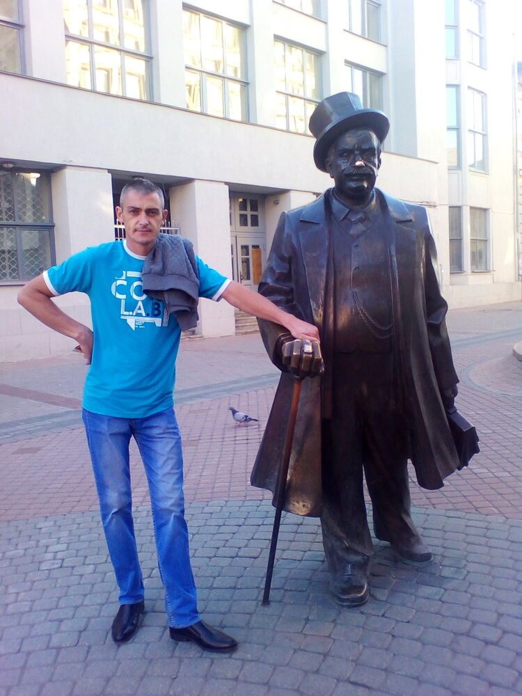 ���� 10450824 ������� ������, 41 ���, ���� ���������� � �����