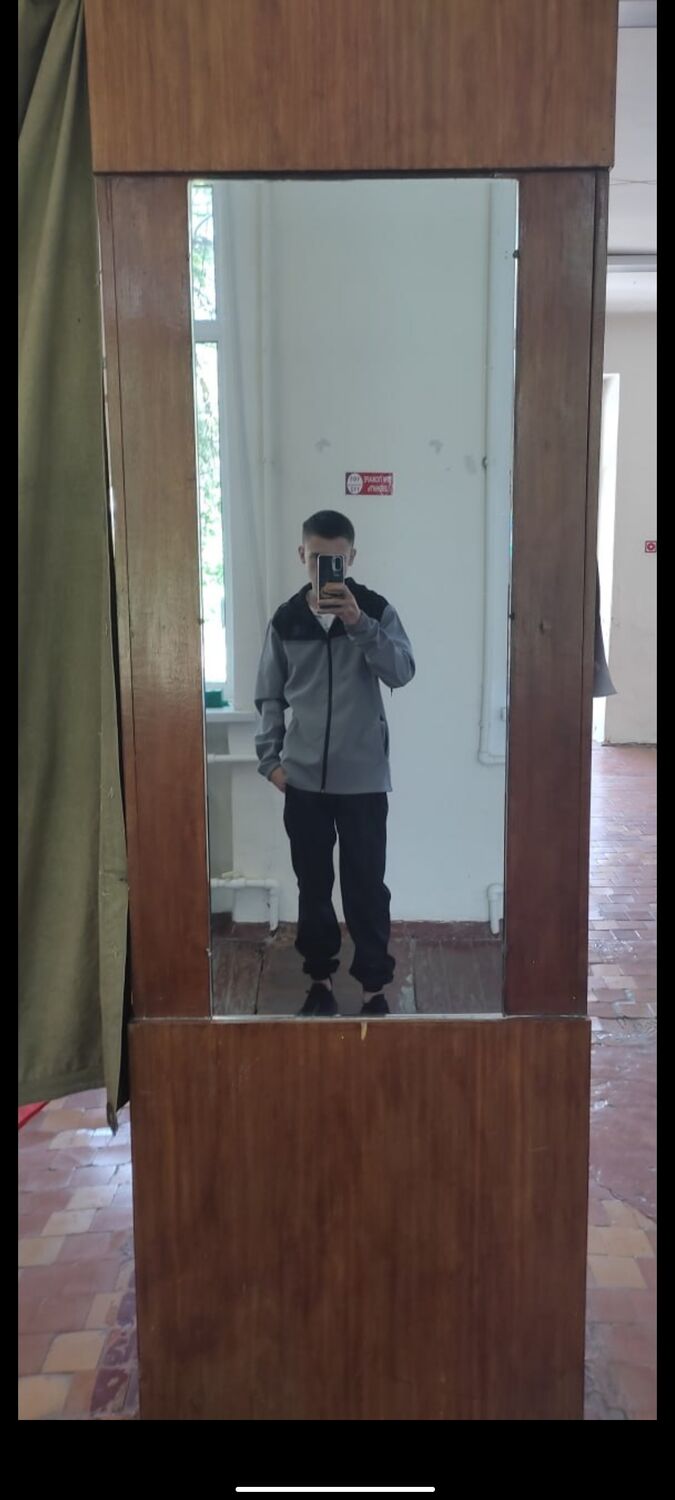 ���� 50894294 ����� ����, 20 ���, ���� ���������� � ����������