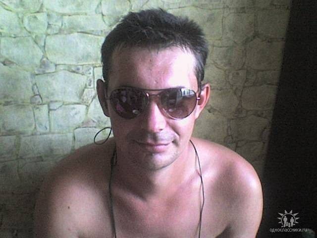  ,   Den, 41 ,     , c 