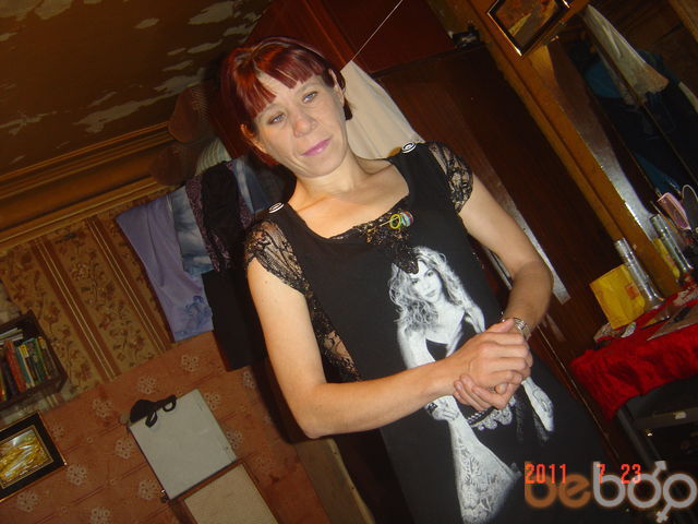 ,   , 46 ,  