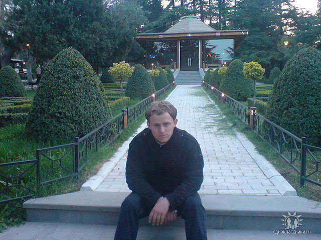  31629554  Nukri, 38 ,    