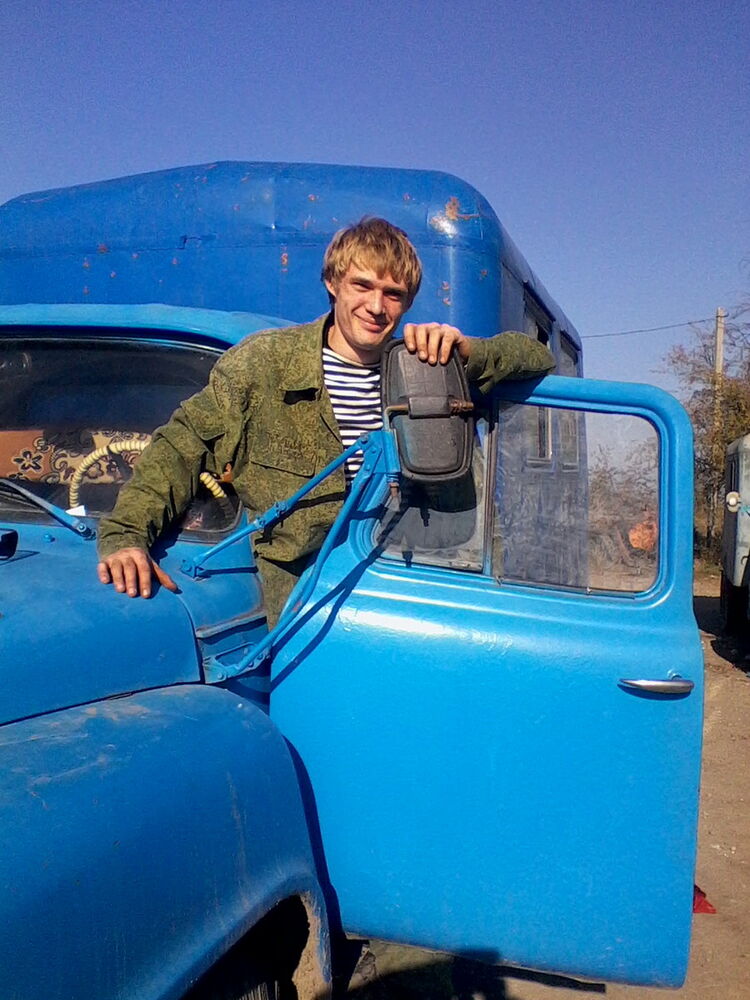 ���� 4003094 ������� �������, 32 ����, ���� ���������� � �����������