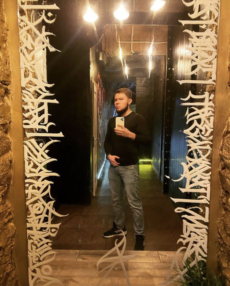 ���� 29840374 ������� ������, 30 ���, ���� ���������� � ����������