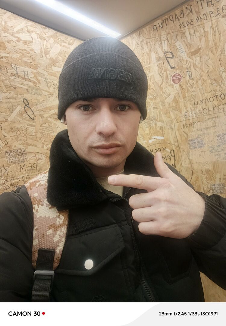 ���� 50611294 ������� �����, 31 ���, ���� ���������� � ������