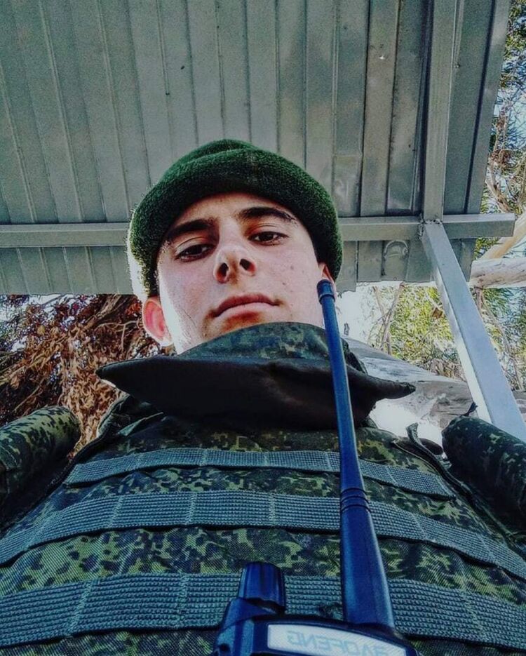 ���� 46724774 ������� �������, 28 ���, ���� ���������� � ������