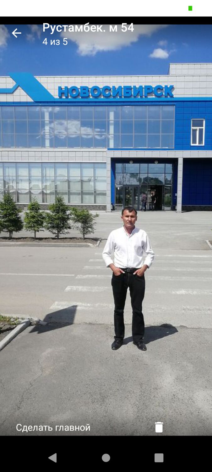 ,   , 54 ,   ,   , c 