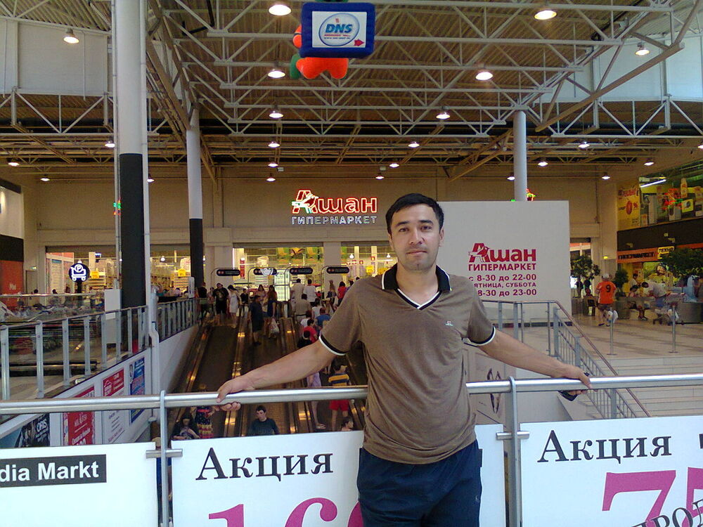 ,   Meiram, 41 ,   