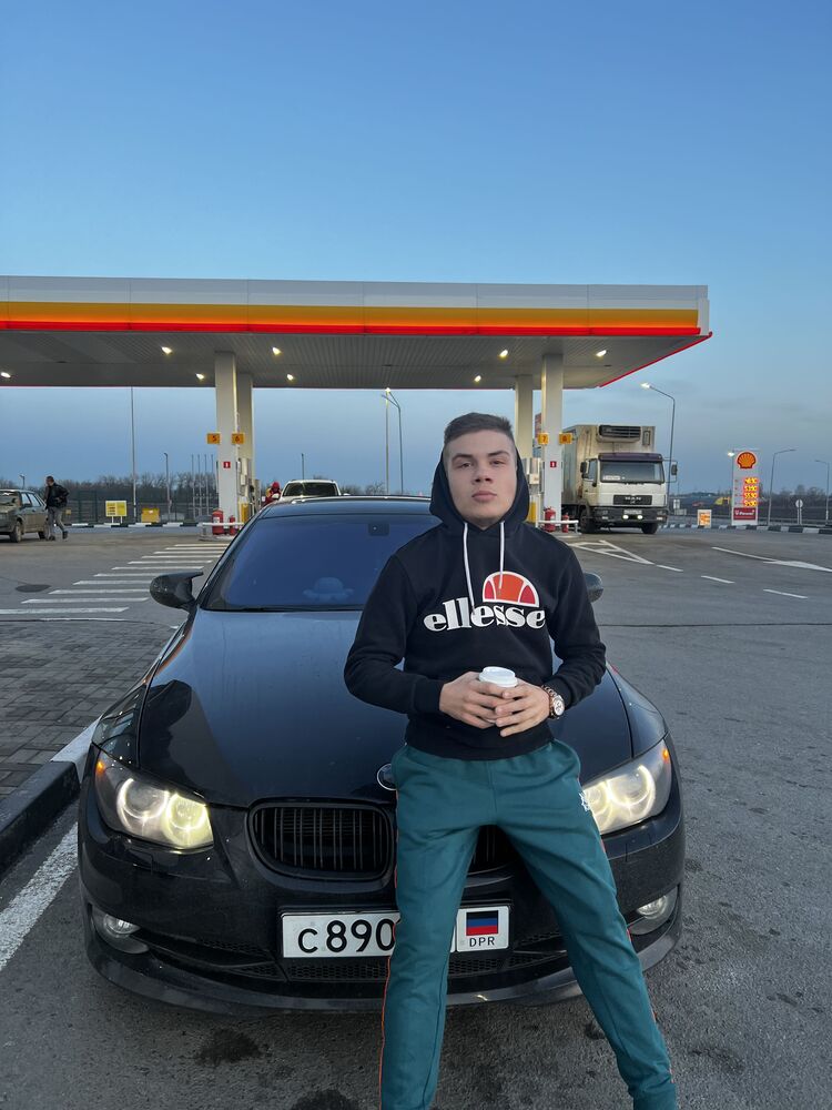 ���� 35409724 ������� Eduard, 27 ���, ���� ���������� � ���������