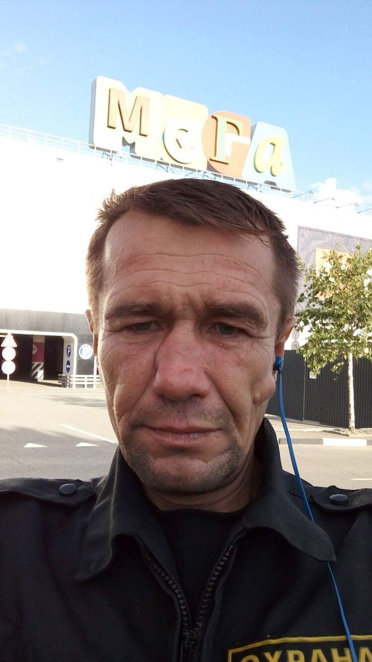 ���������� ������, ���� ������� �������, 49 ���, ������������ ��� ������, ����� � ���������, c�������� ���������, ���������