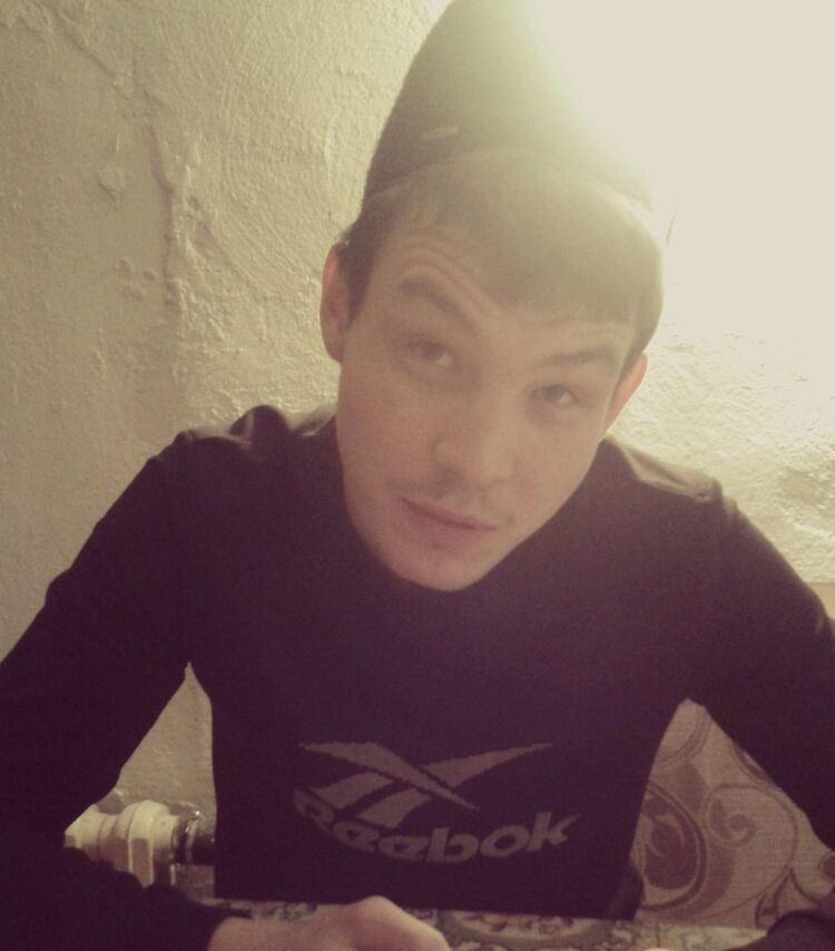 ���� 19751424 ������� �������, 32 ����, ���� ���������� � ������