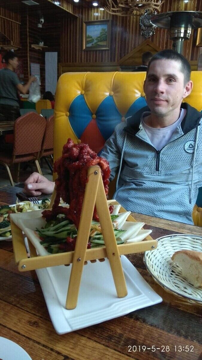 ���������� ����, ���� ������� ����, 37 ���, ������������ ��� ������, ����� � ���������, c�������� ���������