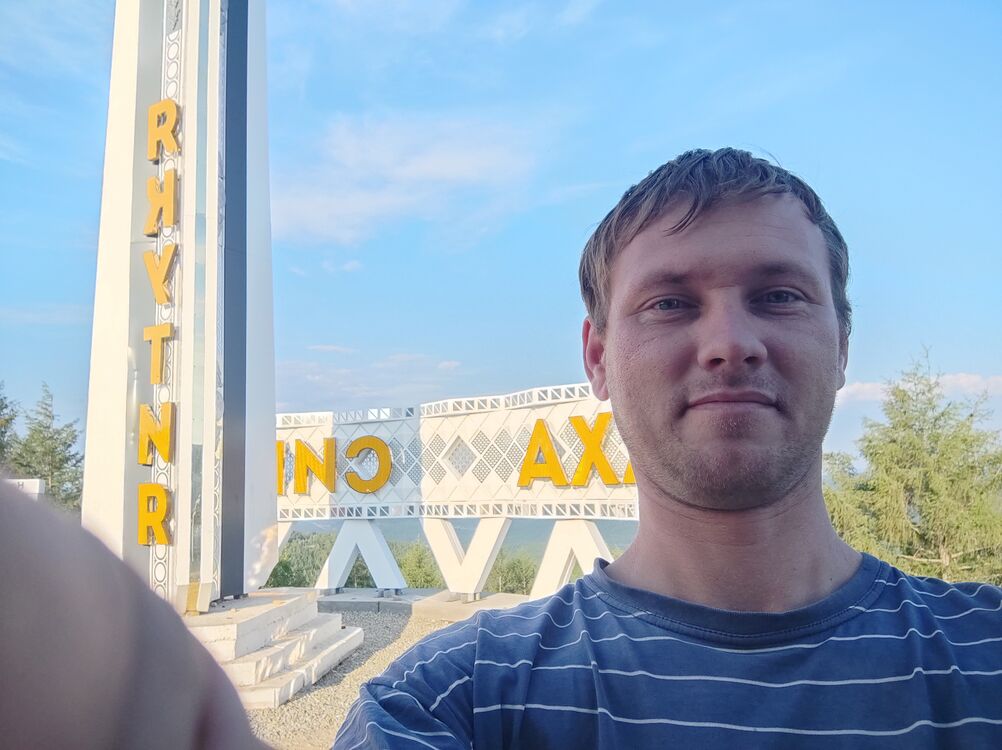  45143854  , 36 ,    
